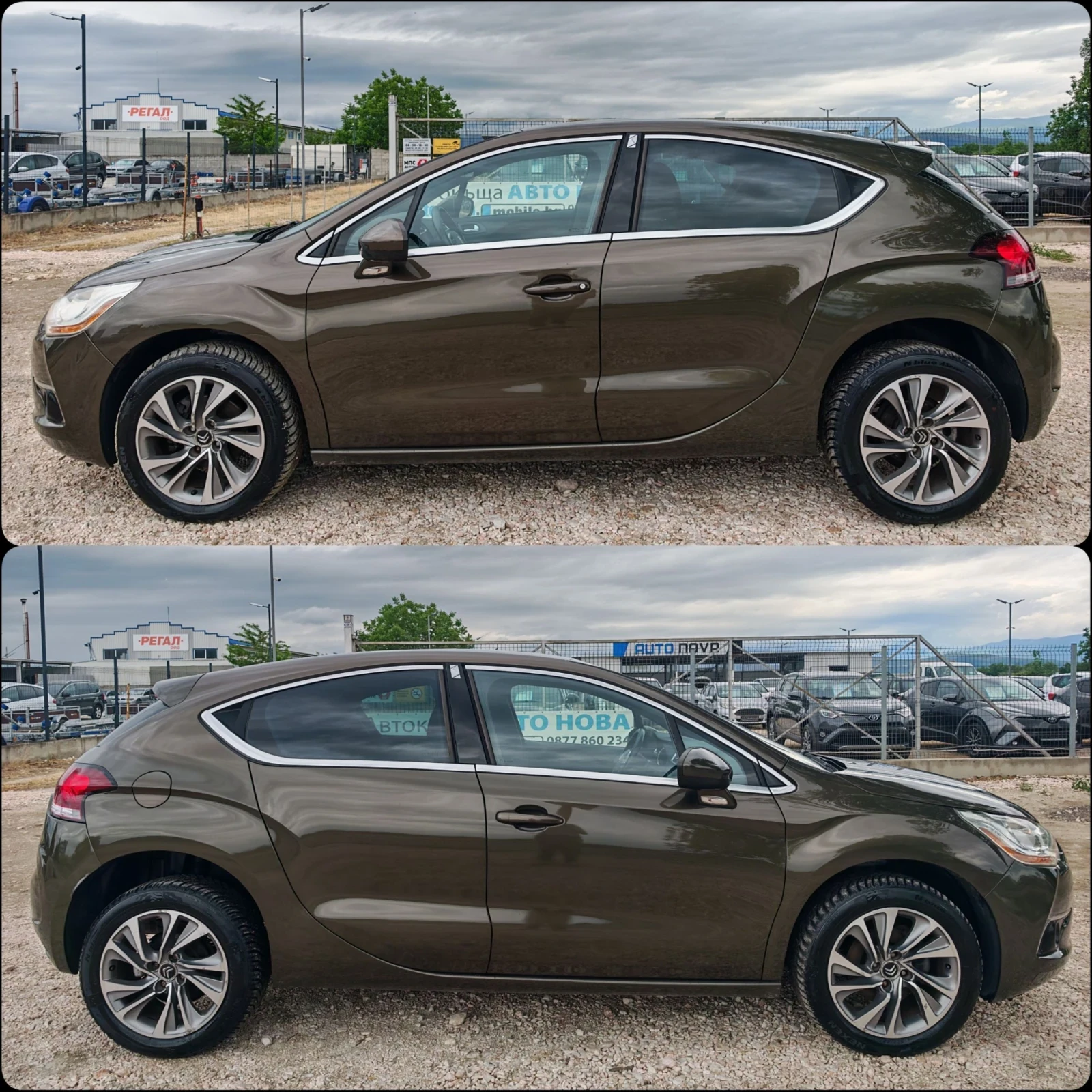 Citroen DS4 1.6 110 К.С. ДИЗЕЛ! МНОГО ЗАПАЗЕНА! , снимка 4 - Автомобили и джипове - 54646034