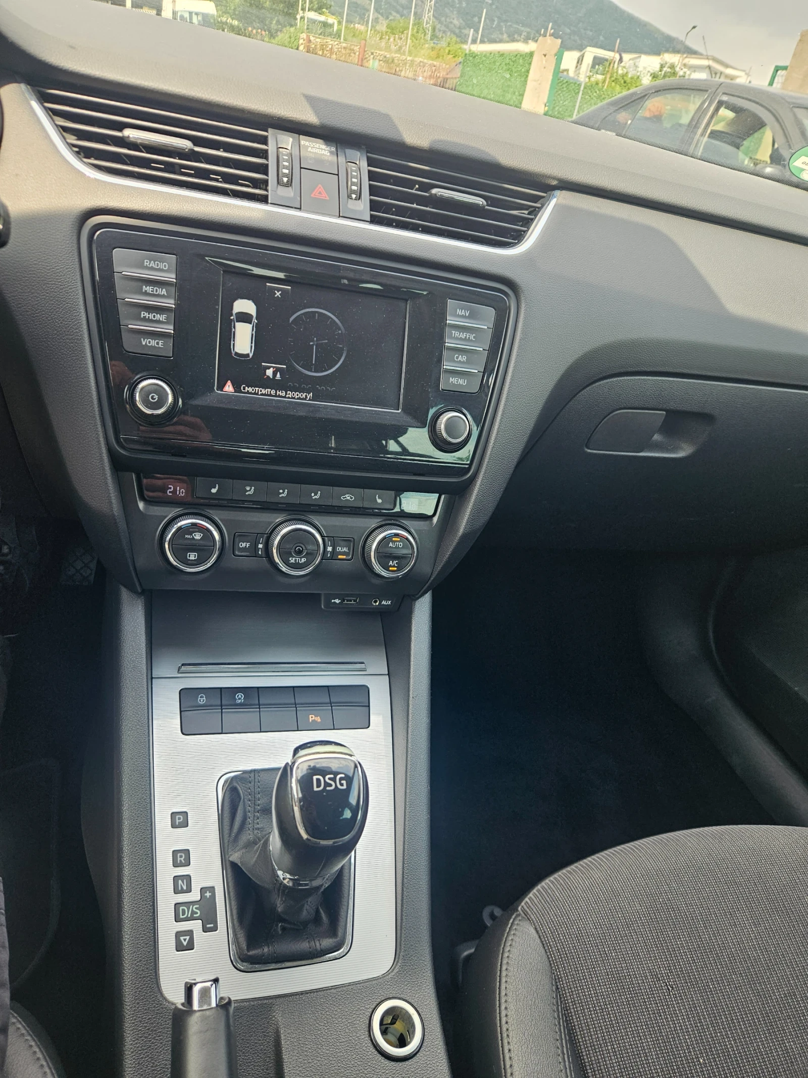 Skoda Octavia 2.0TDI Автоматик, снимка 8 - Автомобили и джипове - 54786040