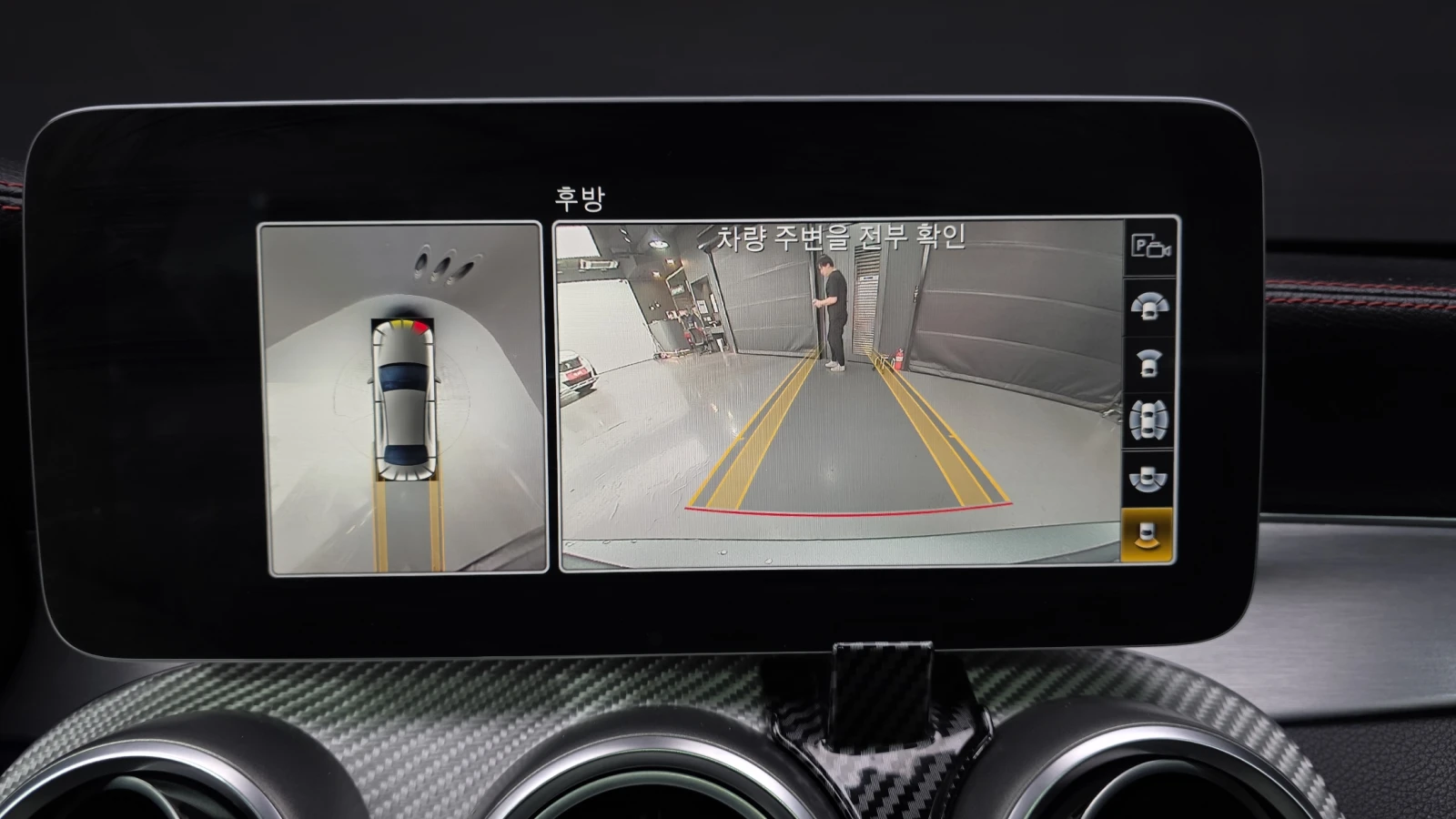 Mercedes-Benz C 43 AMG 4MATIC/HUD/DISTRONIC/ПОДГРЕВ/PANO, снимка 13 - Автомобили и джипове - 54911016