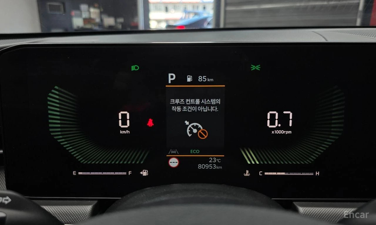 Kia K5 2.0* LPI* ПОДГРЕВ* КАМЕРА* КЕЙЛЕС* LANE* ASSIST* , снимка 13 - Автомобили и джипове - 54996917