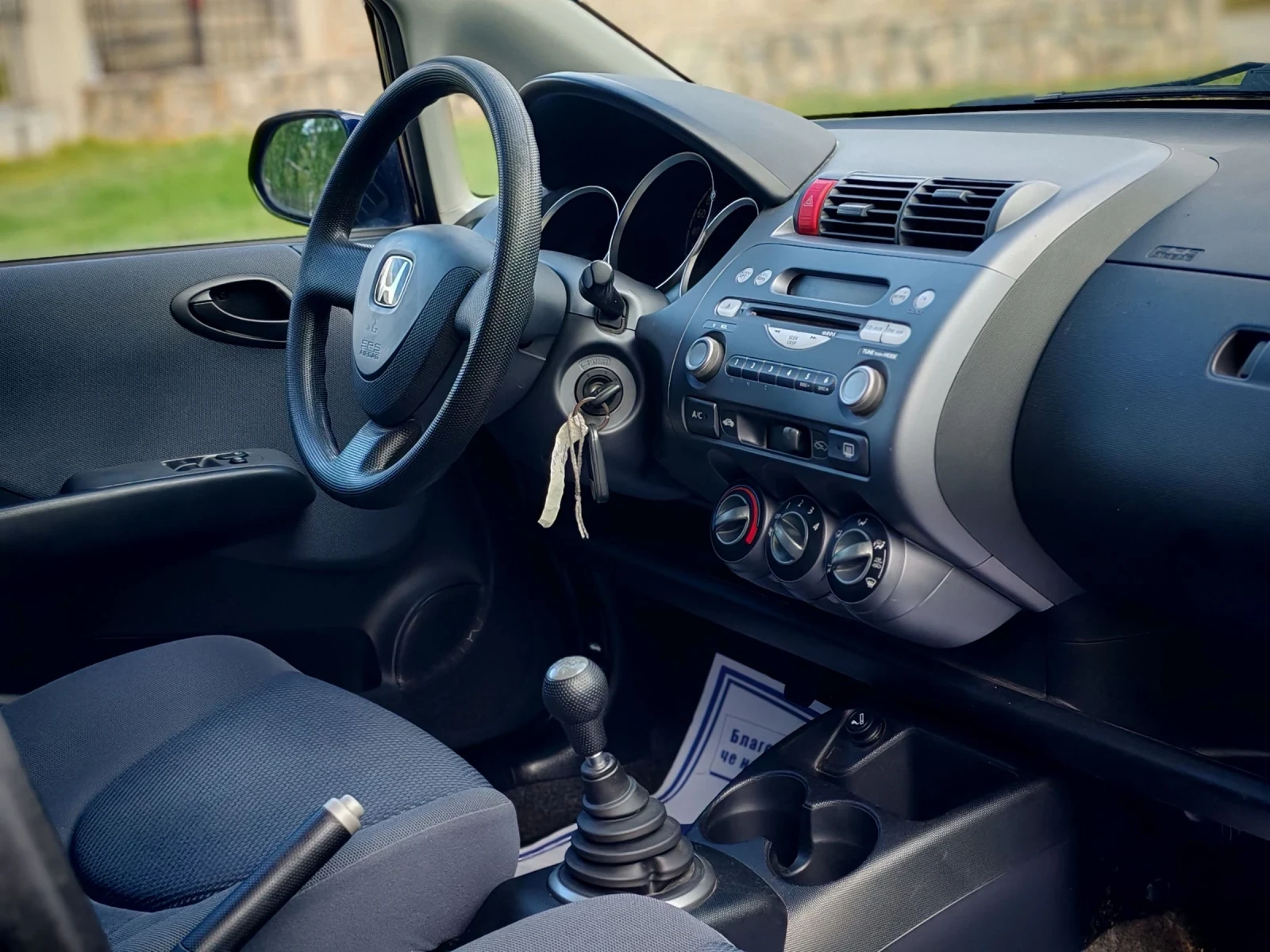 Honda Jazz 1.3I-DSI(78)КЛИМАТИК* НОВ ВНОС * , снимка 13 - Автомобили и джипове - 55137047