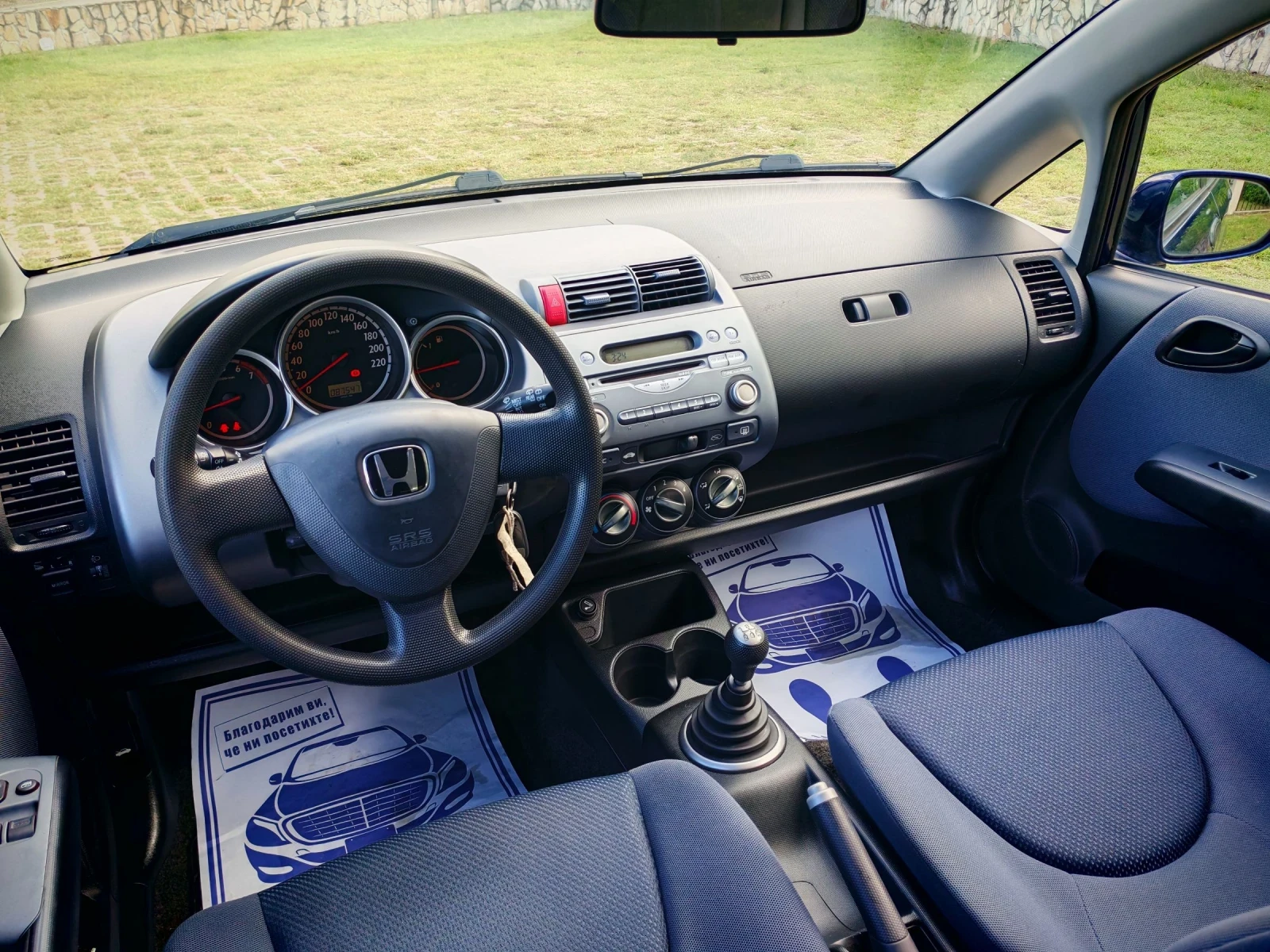 Honda Jazz 1.3I-DSI(78)КЛИМАТИК* НОВ ВНОС * , снимка 12 - Автомобили и джипове - 55137047