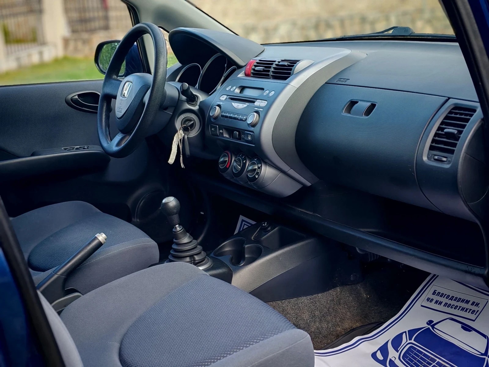 Honda Jazz 1.3I-DSI(78)КЛИМАТИК* НОВ ВНОС * , снимка 11 - Автомобили и джипове - 55137047