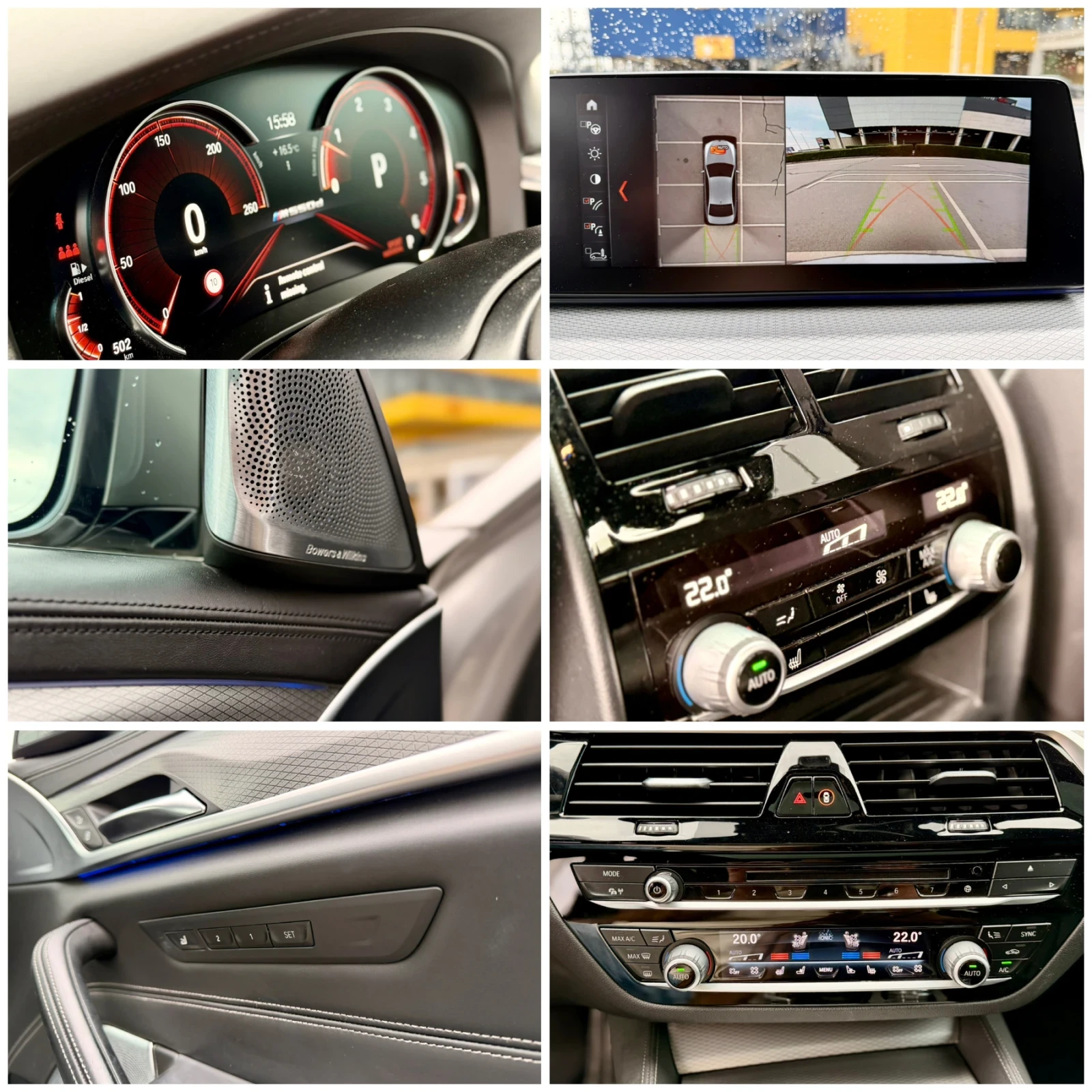BMW 550 BMW M550d * Full Full* , снимка 15 - Автомобили и джипове - 55407784