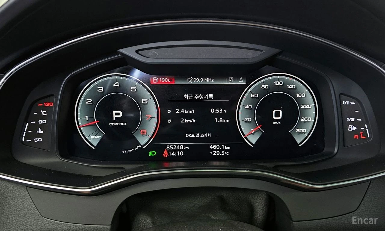 Audi A7 55TFSI* MATRIX* S* LINE* ОБДУХВАНЕ* ДИСТРОНИК* , снимка 12 - Автомобили и джипове - 55485390