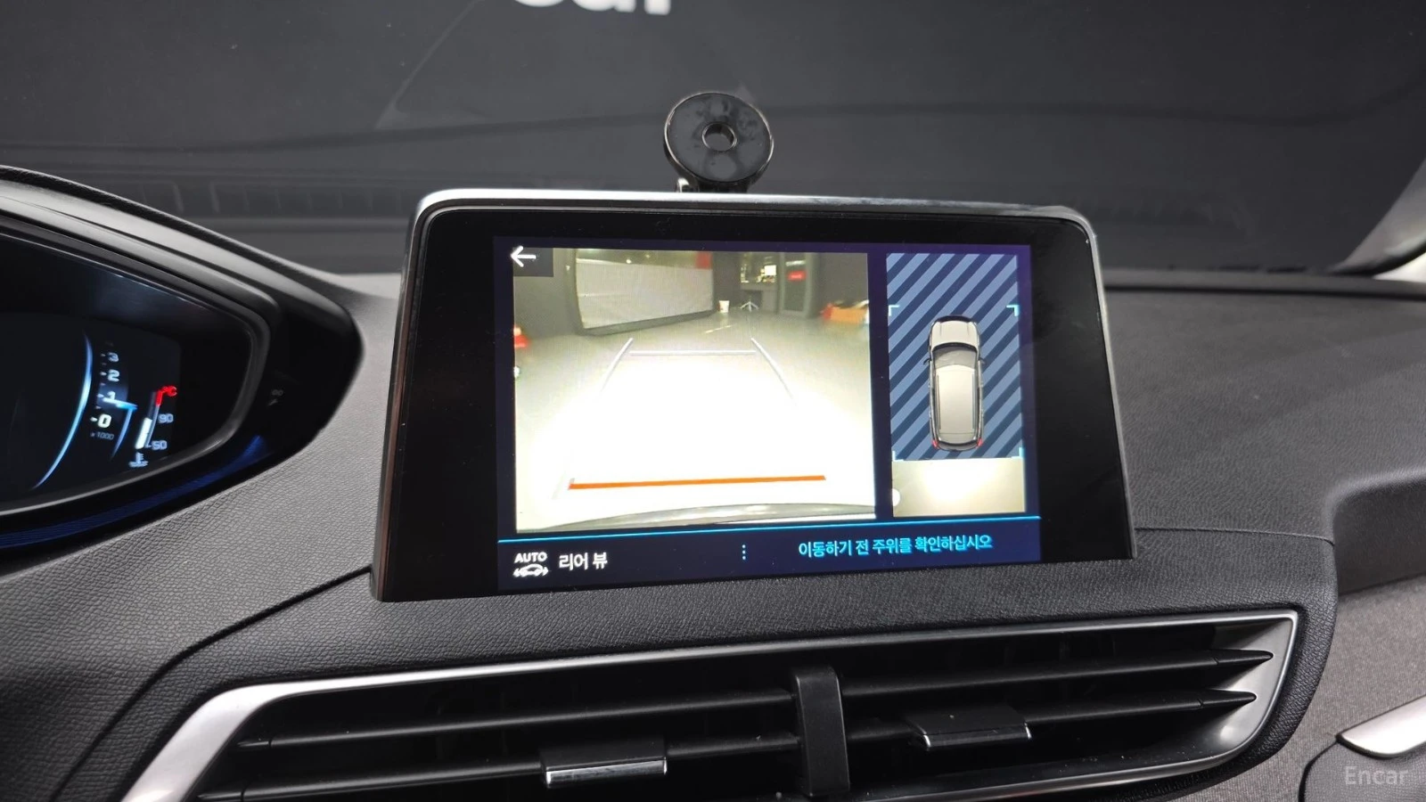 Peugeot 3008 * ПАНО* KEYLESS* Camera* ПОДГРЕВ* , снимка 14 - Автомобили и джипове - 55570580