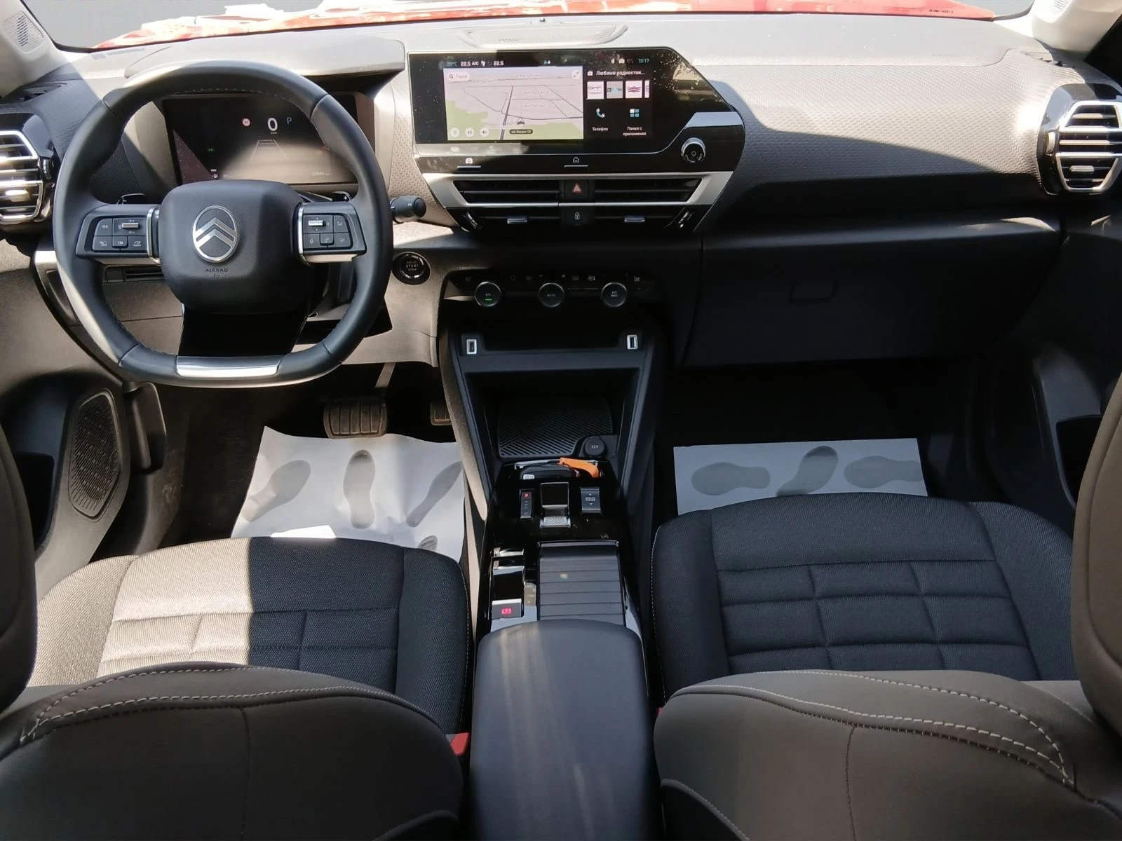 Citroen C4 BUSINESS//2502245, снимка 12 - Автомобили и джипове - 55649845
