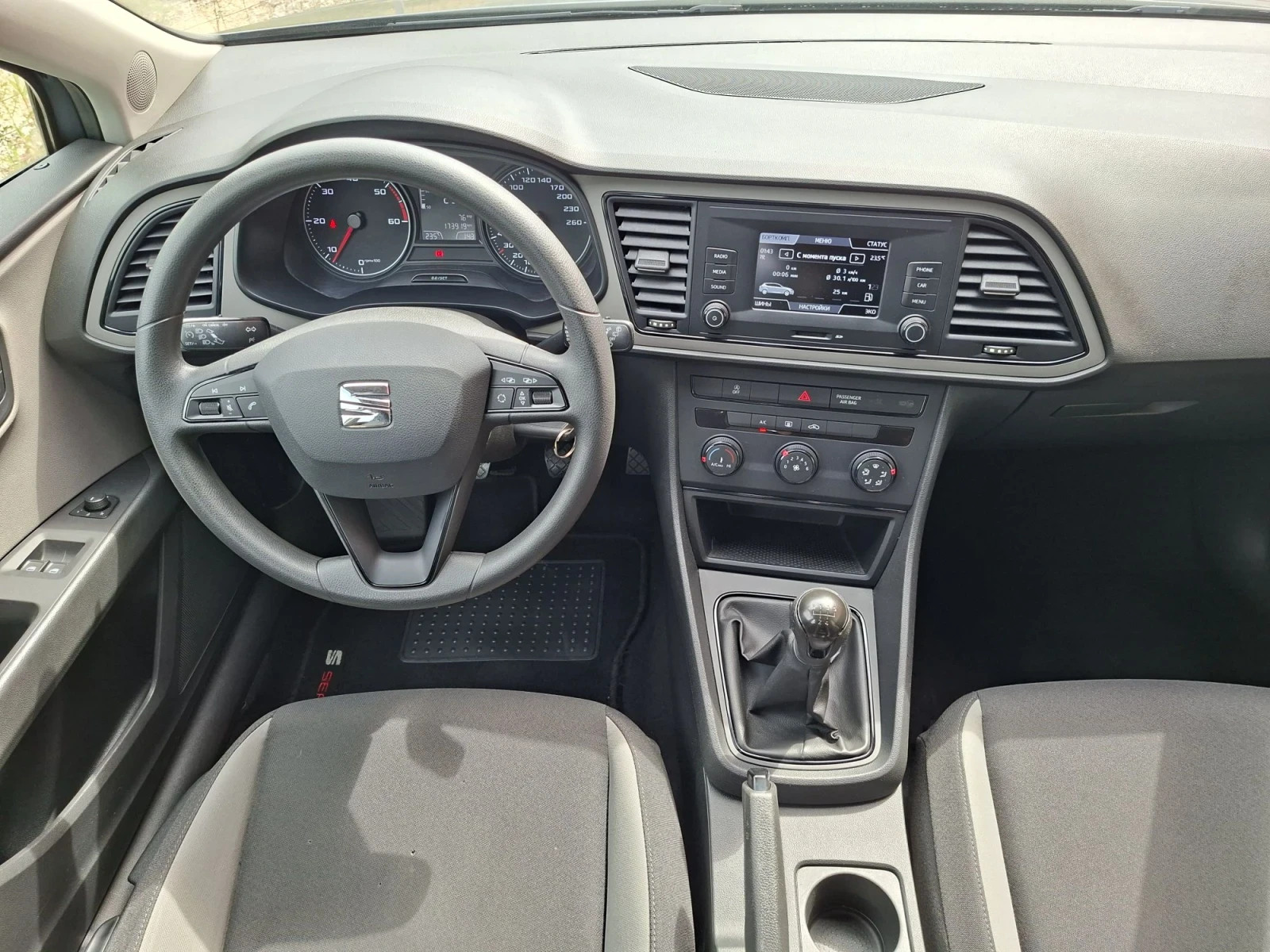 Seat Leon 1.6 дизел, 105кс ТОП , снимка 7 - Автомобили и джипове - 55688485