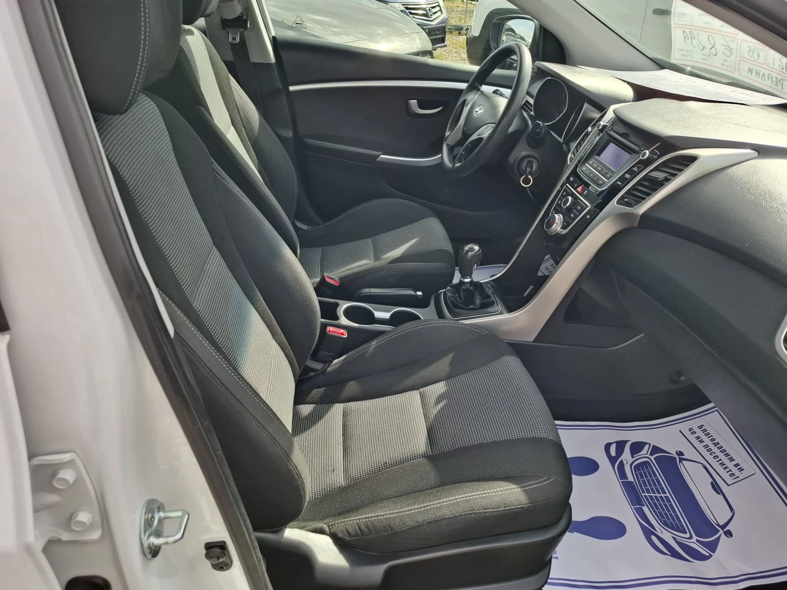 Hyundai I30 1.6 GDI , снимка 11 - Автомобили и джипове - 56198449