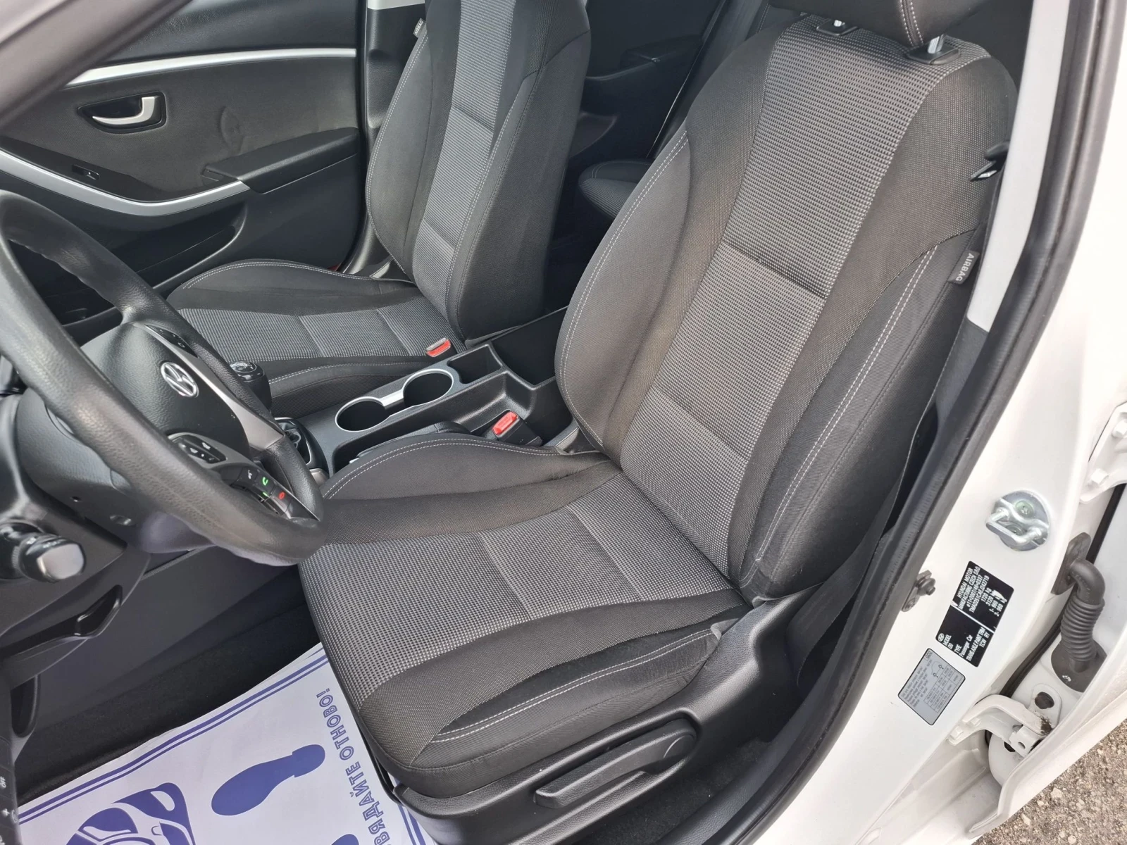 Hyundai I30 1.6 GDI , снимка 7 - Автомобили и джипове - 56198449