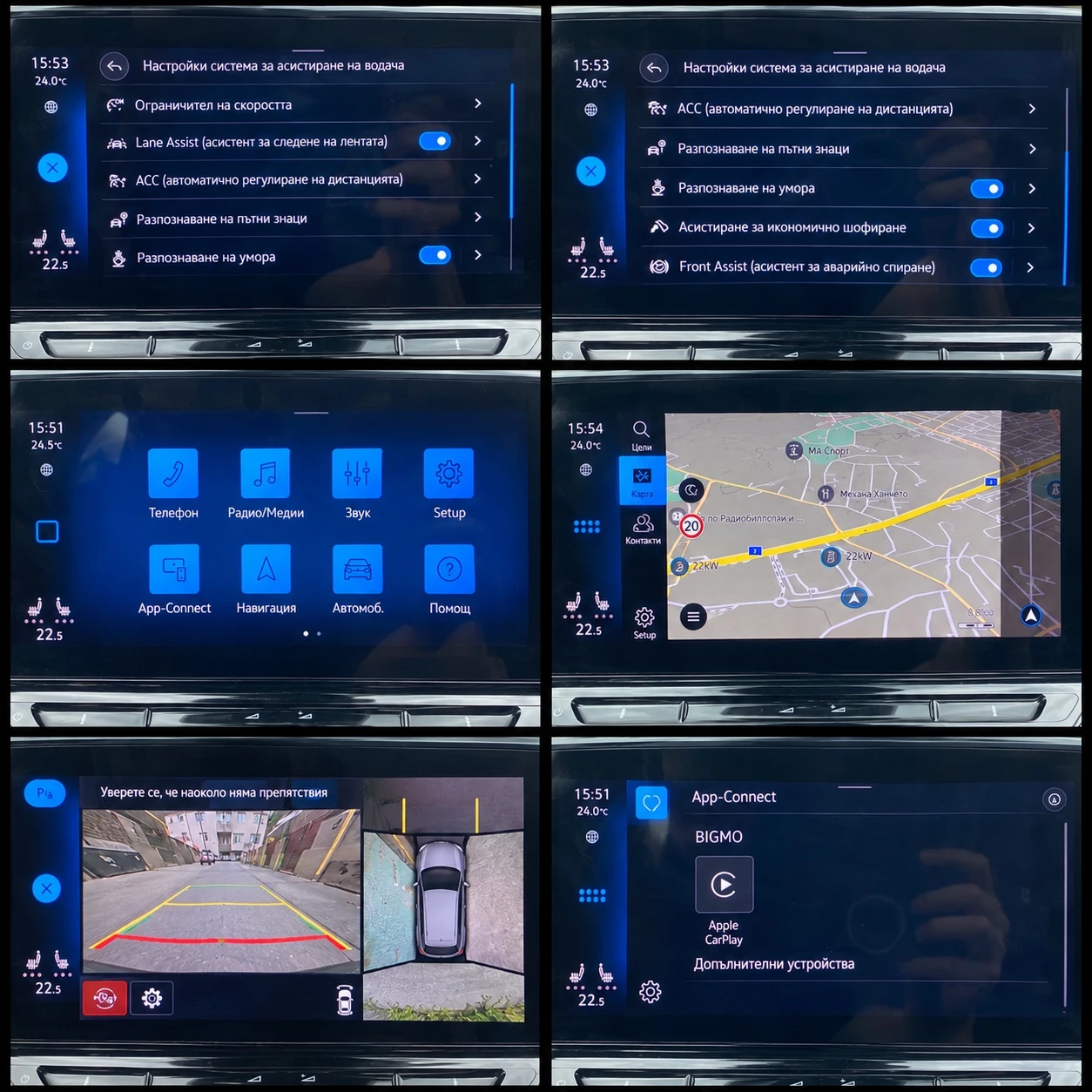 VW ID.3 PRO 58kWh/ Life/ 91.29% SOH | Mobile.bg � ����������� 15