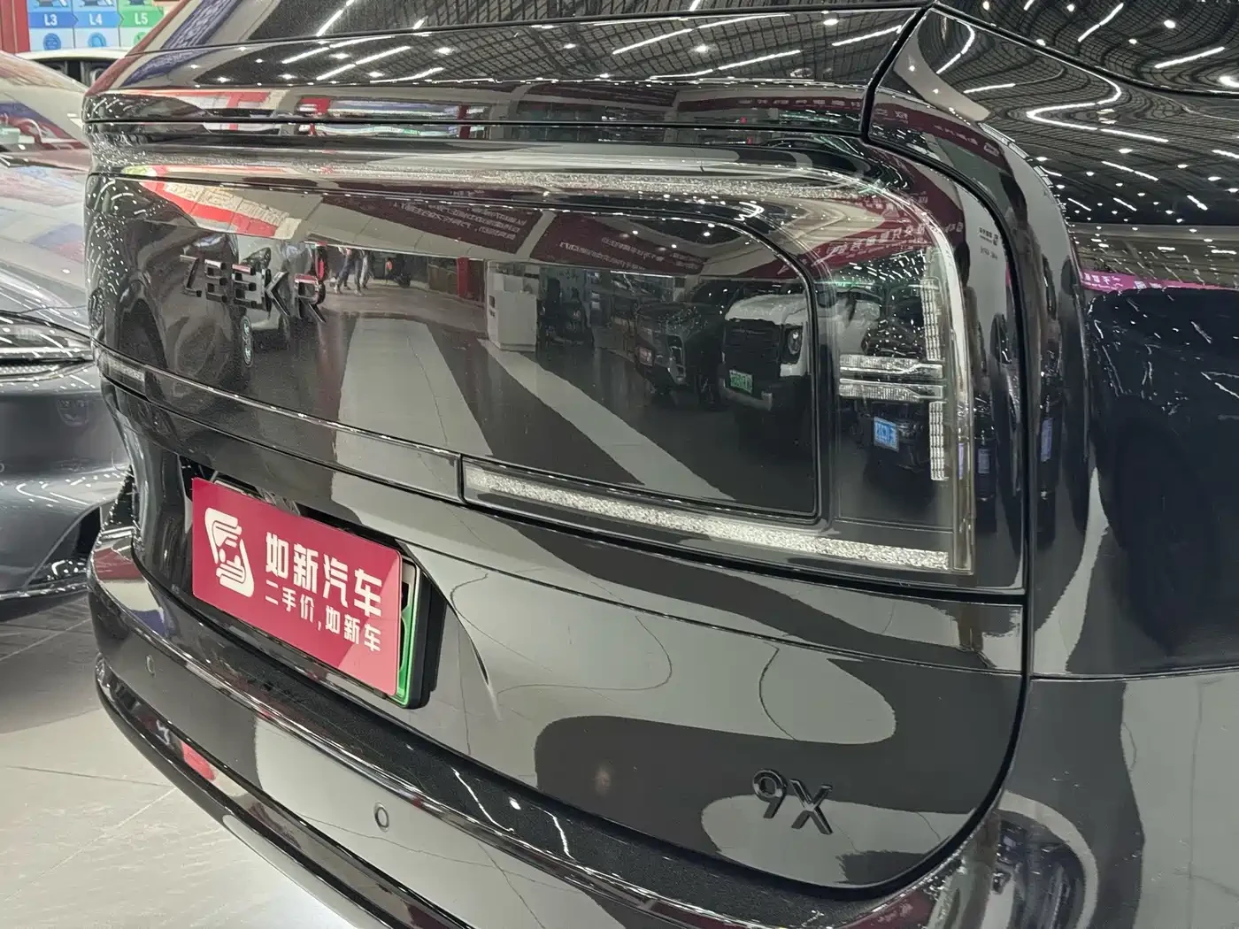 Zeekr 9X | 70kWh | 900V | ����� | 6-������ |  | Mobile.bg � ����������� 7