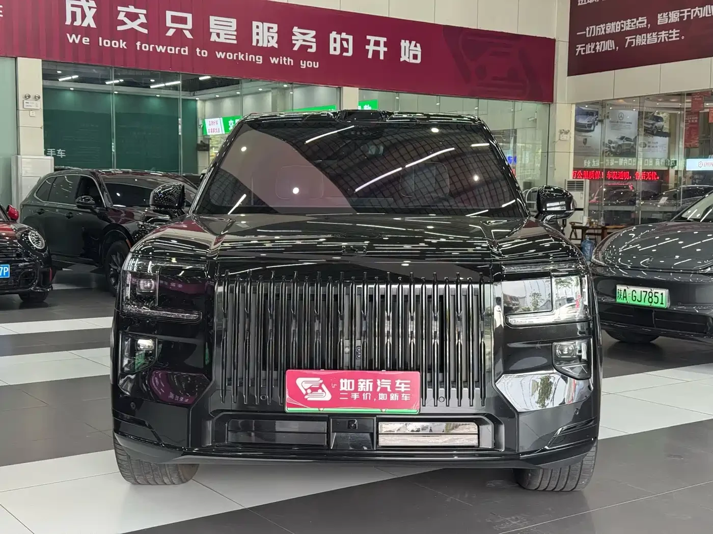 Zeekr 9X | 70kWh | 900V | ����� | 6-������ |  | Mobile.bg � ����������� 2
