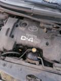 Toyota Corolla verso 1CD_FTV, снимка 3 - Автомобили и джипове - 35811651