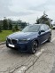 Обява за продажба на BMW iX3 ~ 117 000 лв. - изображение 1