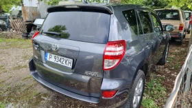 Toyota Rav4 2, 2D4D, снимка 3