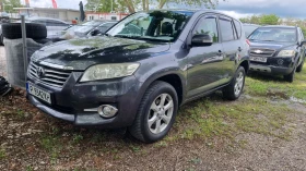 Toyota Rav4 2, 2D4D, снимка 1