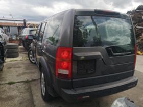 Land Rover Discovery 2.7TDI | Mobile.bg   3