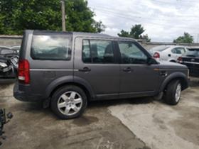 Land Rover Discovery 2.7TDI | Mobile.bg   5