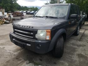 Land Rover Discovery 2.7TDI | Mobile.bg   2