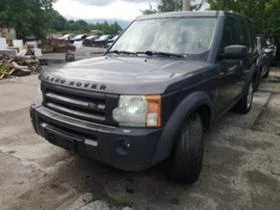 Land Rover Discovery 2.7TDI - [3] 