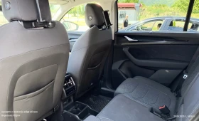 Skoda Kodiaq 4300 / 44 | Mobile.bg    11