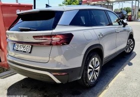 Skoda Kodiaq 4300 / 44 | Mobile.bg    4