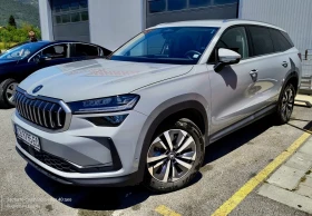Skoda Kodiaq 4300 / 44 | Mobile.bg    2