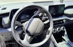 Skoda Kodiaq 4300 / 44 | Mobile.bg    12