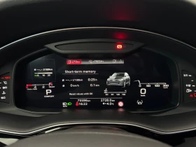 Audi Q7 S line 50 TDI quattro | Auto.bg — изображение 9