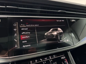 Audi Q7 S line 50 TDI quattro | Auto.bg — изображение 12