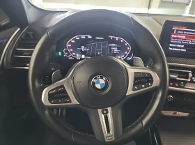 BMW X3 2023 BMW X3 M40I - 40200 € / 78624.37 лв. - 84201664 8