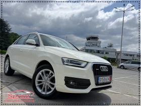 ������ Audi Q3