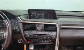 Lexus RX 450h * Executive * ������ ���� �� �������� * ���������� | Mobile.bg � ����� ������ 13