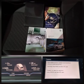 VW Tiguan R LINE DIGITAL Black Edition Distronic | Mobile.bg � ����� ������ 17