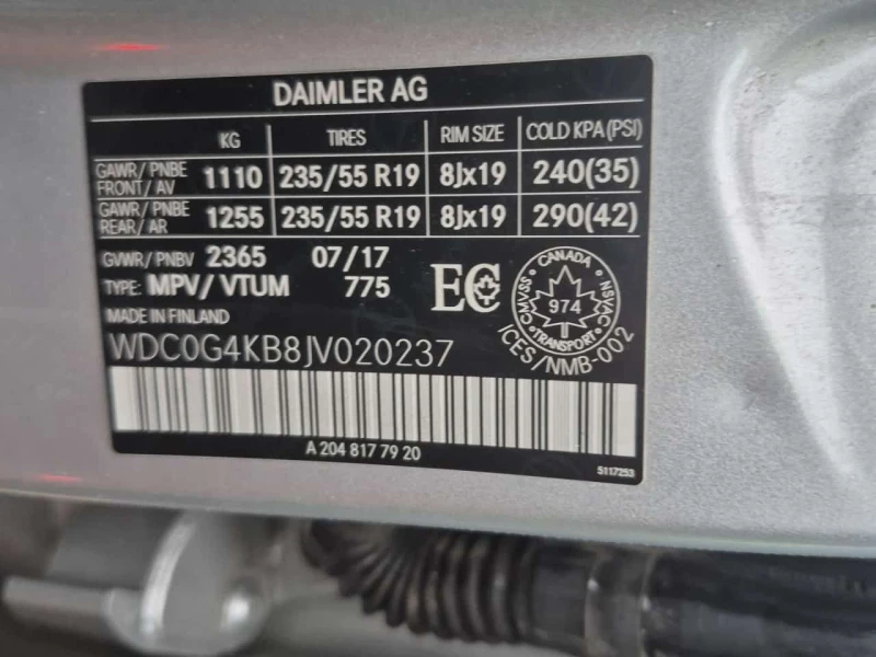 Mercedes-Benz GLC * 300 * CARFAX * ЦЕНА ДО БГ, снимка 17 - Автомобили и джипове - 53595121