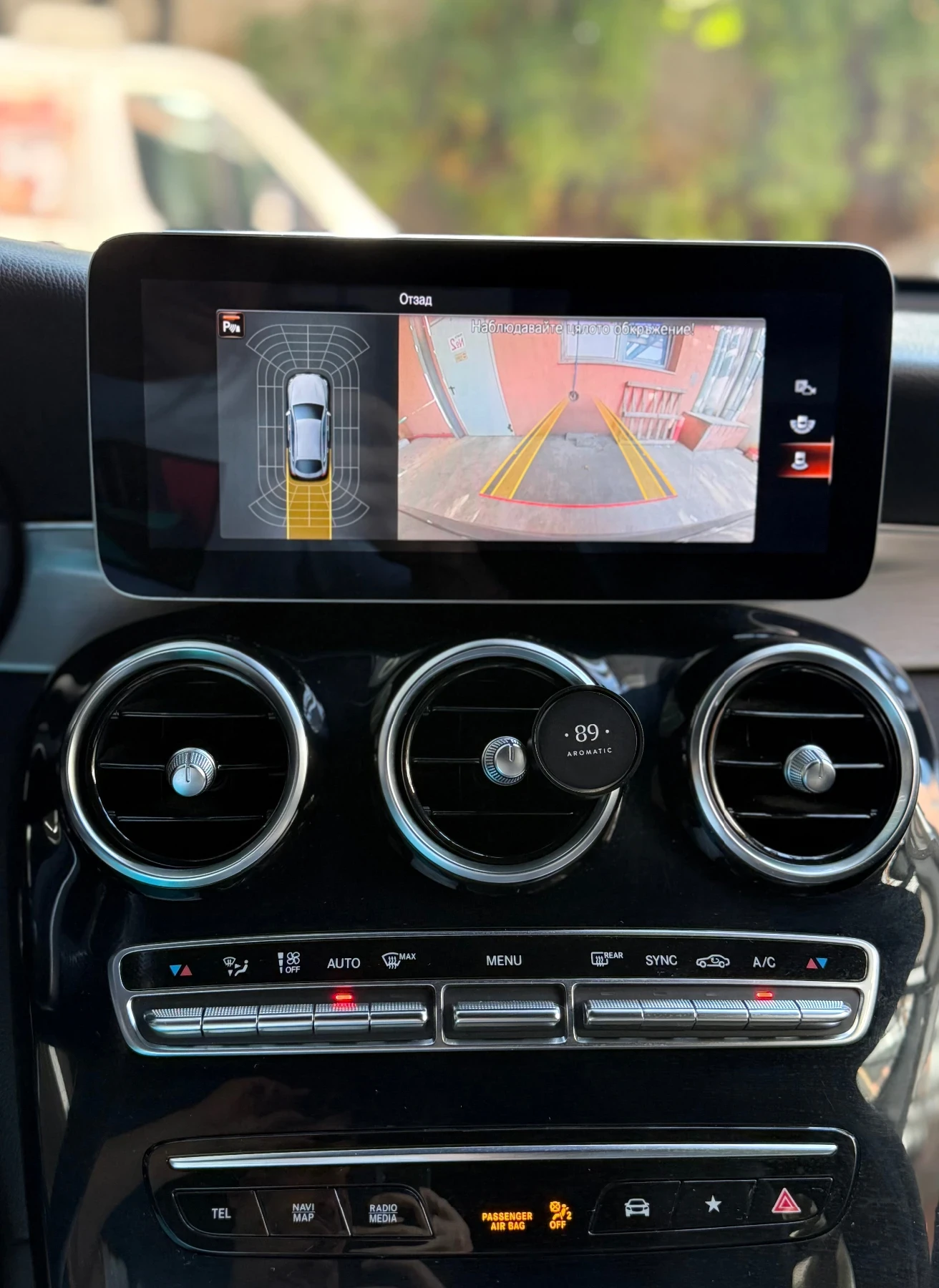 Mercedes-Benz GLC 300 D COUPE 4-MATIC AMG LINE | Mobile.bg � ����������� 15