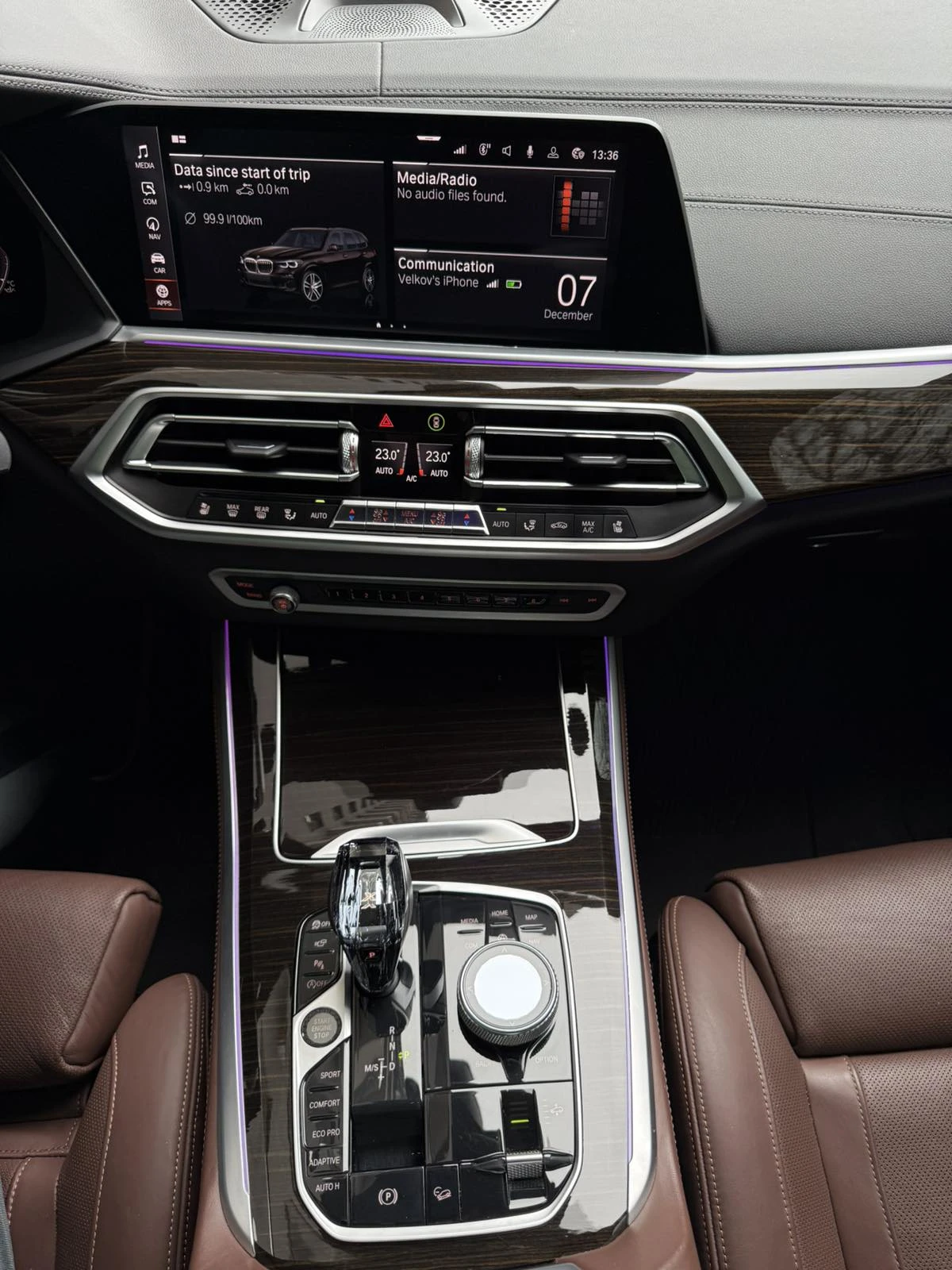 BMW X5 Sky lounge, B&W, Dig Key | Mobile.bg   16