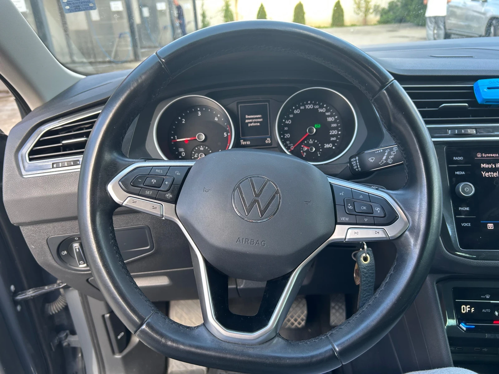 VW Tiguan 79000, снимка 11 - Автомобили и джипове - 56248251
