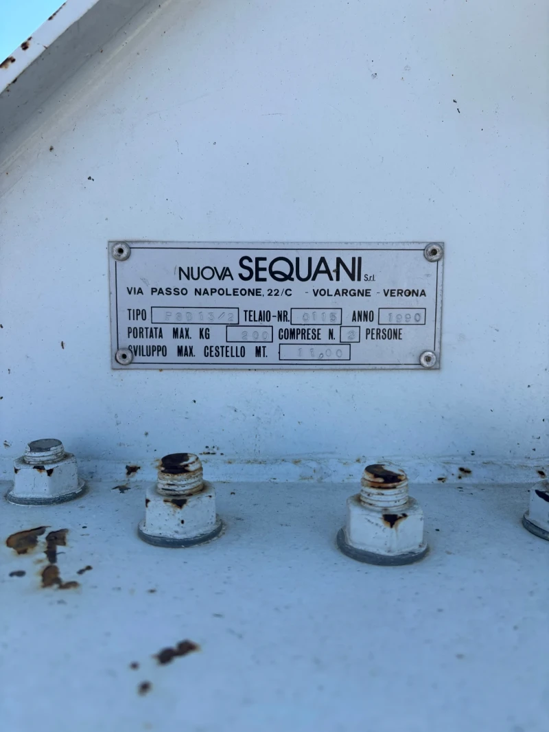 Автовишка Iveco Iveco 65c17d + вишка Nuova Sequani 11м бързосменна, снимка 17 - Индустриална техника - 51778111