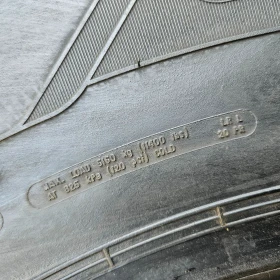 Гуми, снимка 12