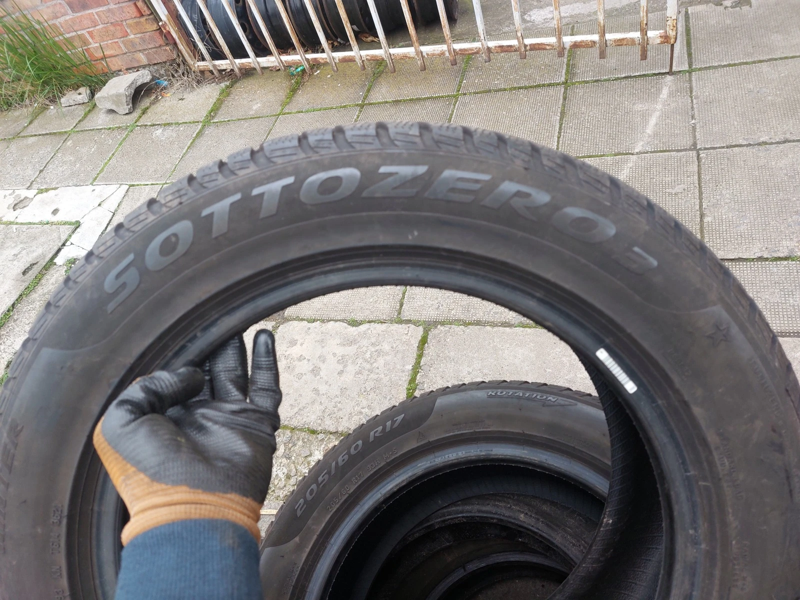 ���� 205/60R17 | Mobile.bg � ����������� 7