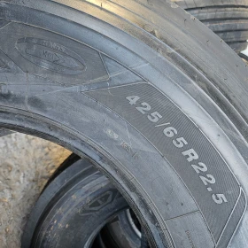 ���� 425/65R22.5 | Mobile.bg � ����� ������ 11