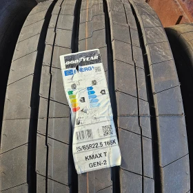 ���� 425/65R22.5 | Mobile.bg � ����� ������ 17