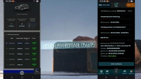 Kia Ceed Face 1.4 90hp, снимка 17