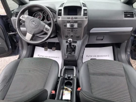 Opel Zafira 1.8i* * ГАЗ.ИНЖ* 7-МЕСТА* ХОЛАНДИЯ, снимка 10