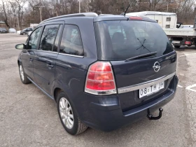 Opel Zafira 1.8i* * ГАЗ.ИНЖ* 7-МЕСТА* ХОЛАНДИЯ, снимка 4