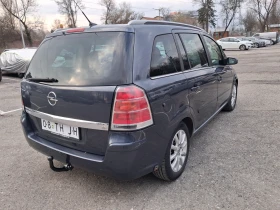 Opel Zafira 1.8i* * ГАЗ.ИНЖ* 7-МЕСТА* ХОЛАНДИЯ, снимка 2