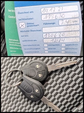 Nissan Micra 1.2i/Pure Drive, снимка 11