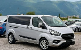 Ford Transit Custom 2.0D  * 8+ 1 Места * * Дълга База * * Климатроник , снимка 3